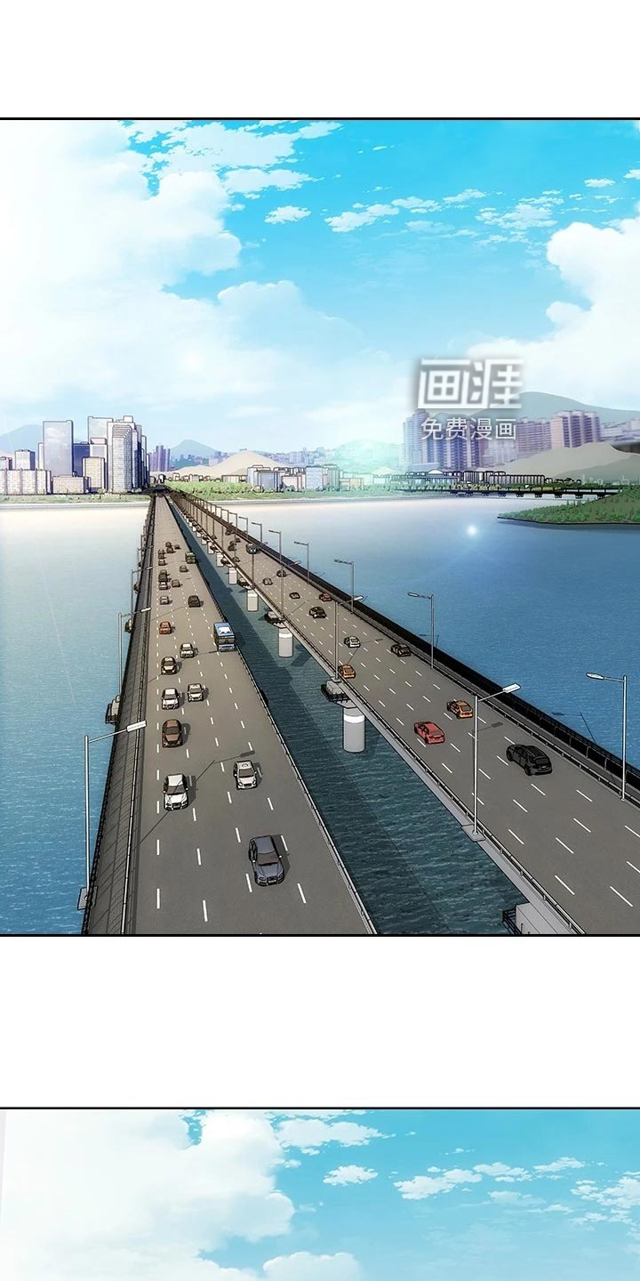 复仇之路第18话图