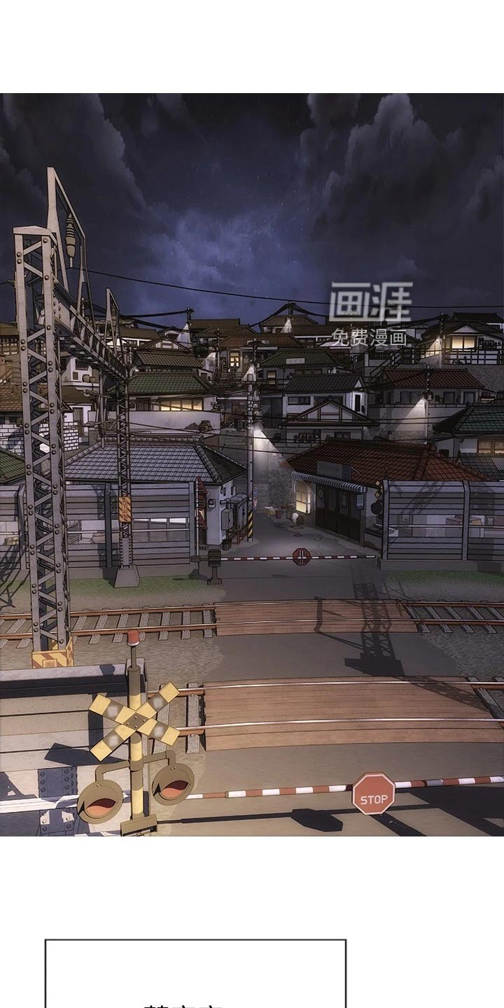 复仇之路第22话图