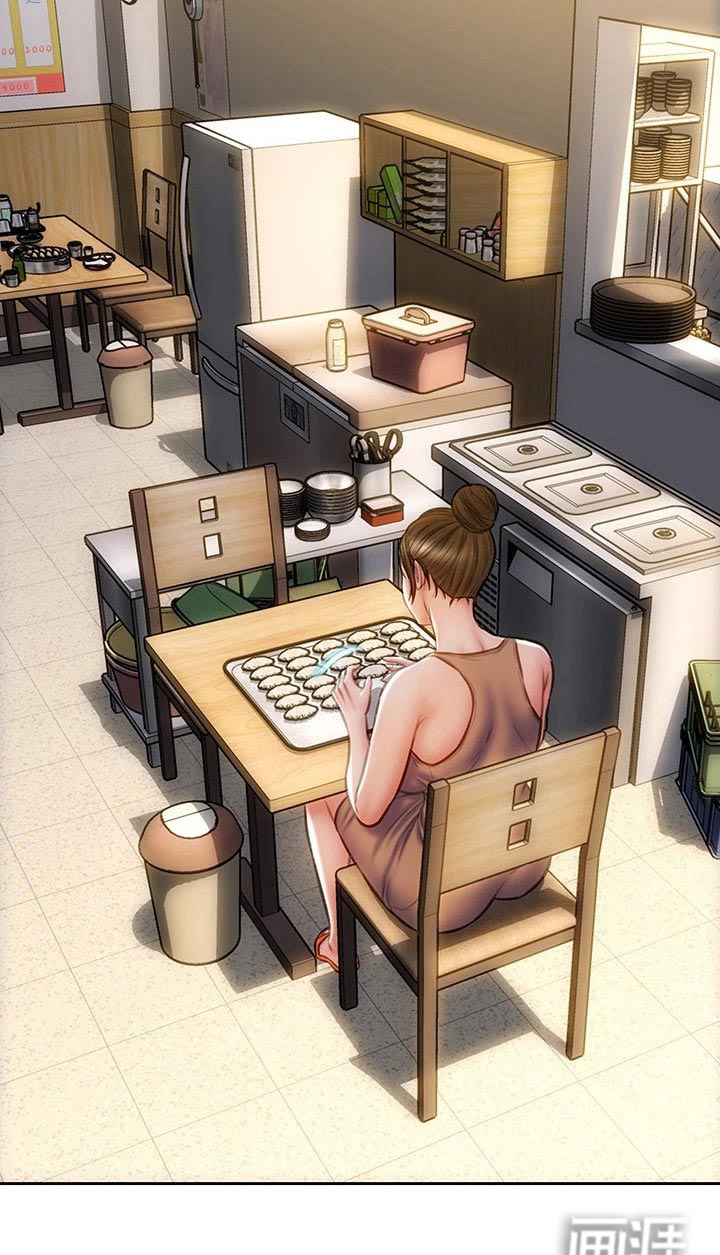 复仇之路第43话图