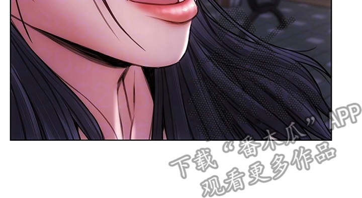 复仇之路第6话图
