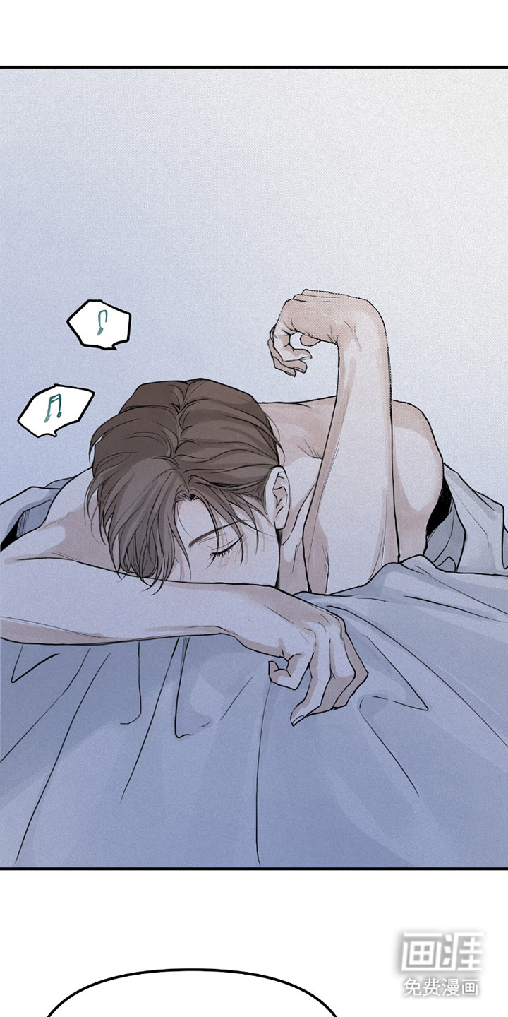 负罪缩影第2话图