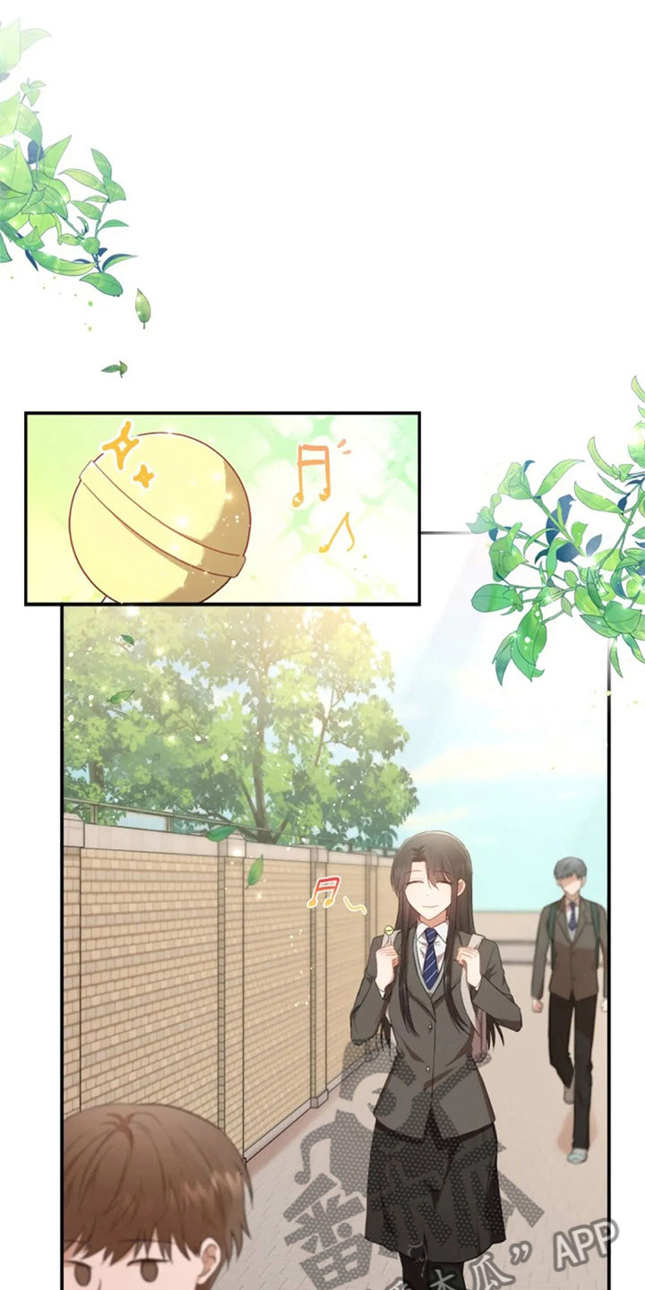 烦恼的冬天第20话图