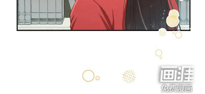 烦恼的冬天第36话图