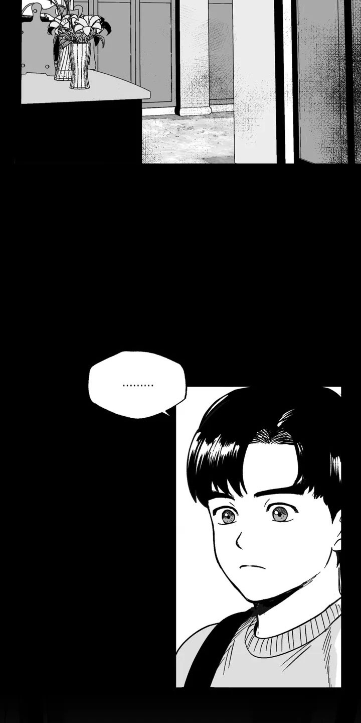 绯色长夜第1话图