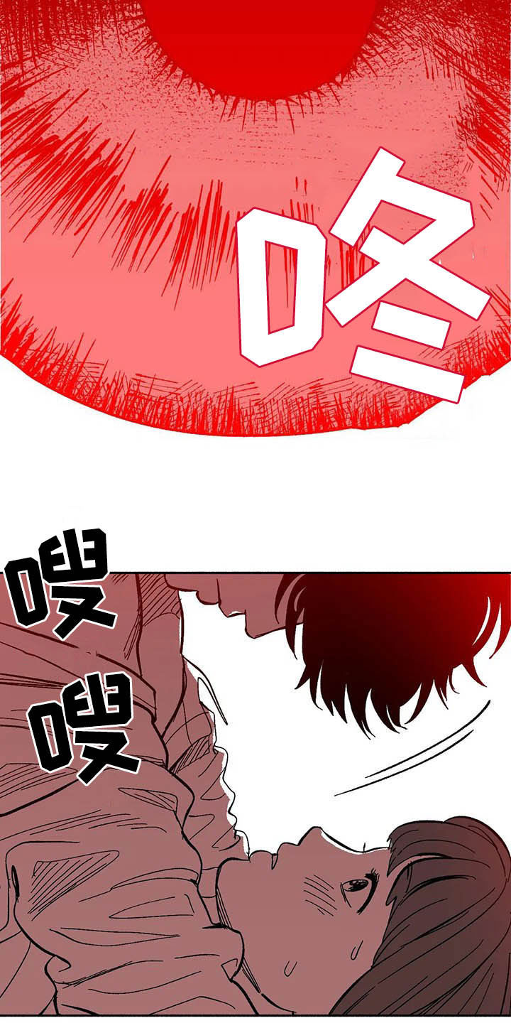 绯色长夜第27话图