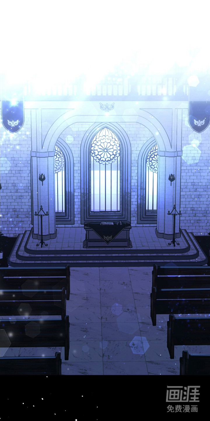 福灵的祝福 第1话 第0页