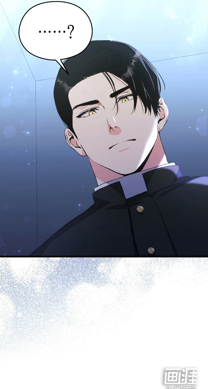 福灵的祝福第6话图