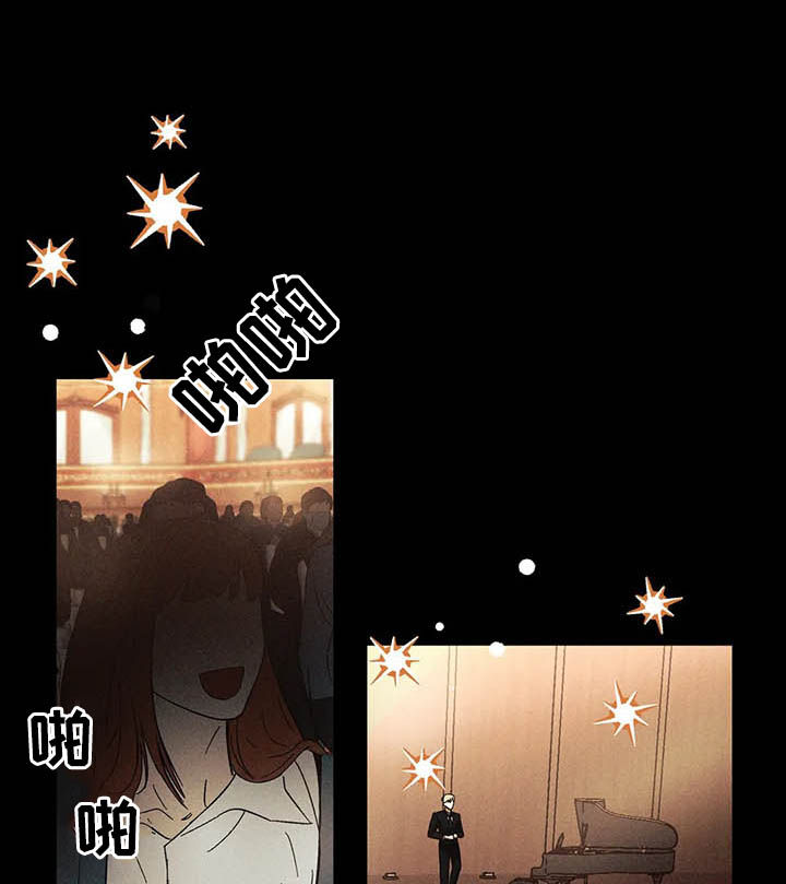 粉丝恋人第14话图