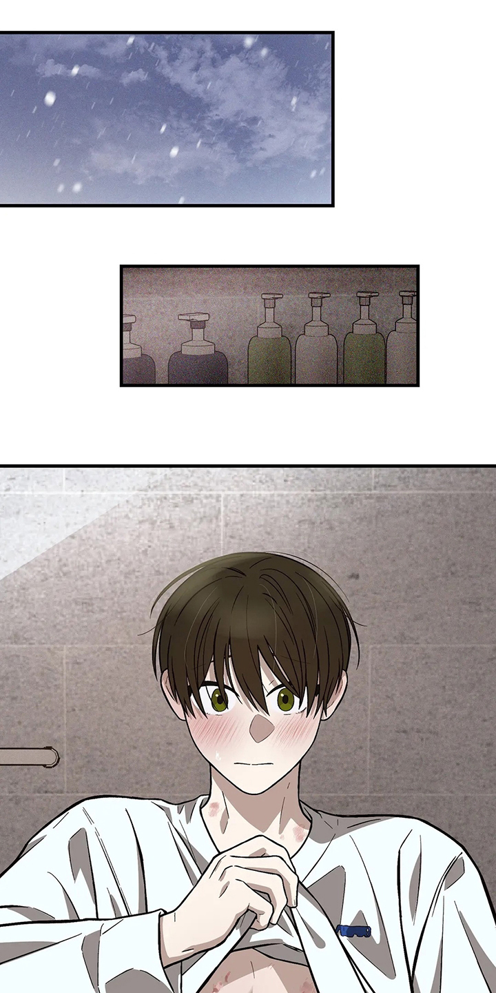 粉丝恋人第26话图