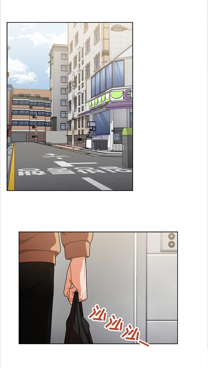 番号之王第24话图