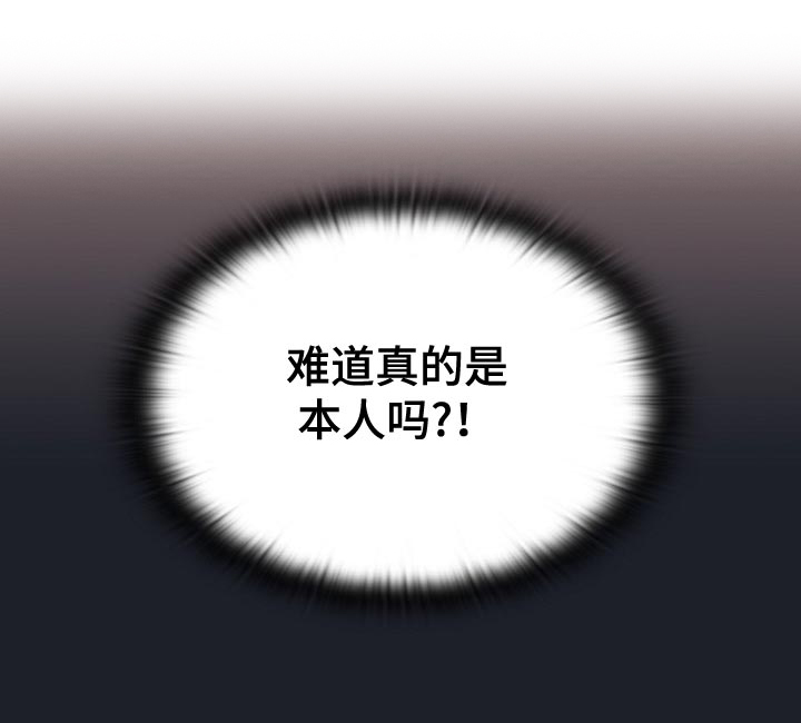 番号之王第27话图