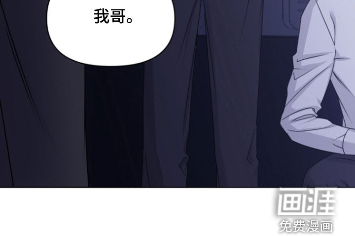 负距离接触第19话图