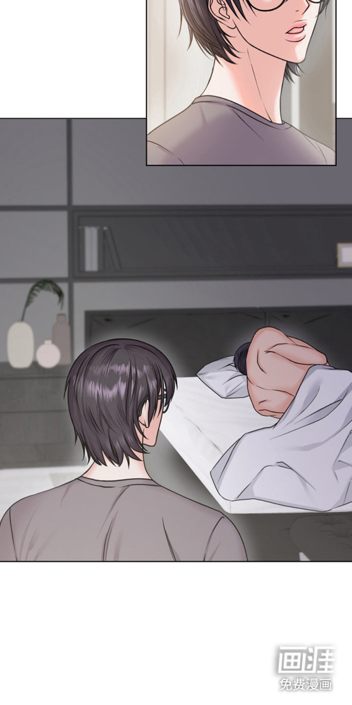 负距离接触第2话图