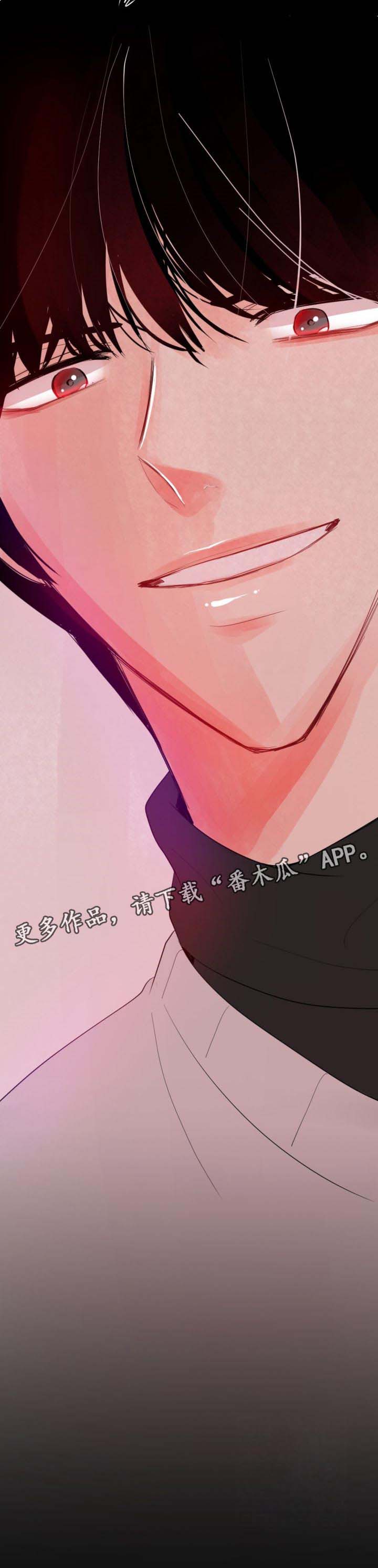 风云人物第29话图