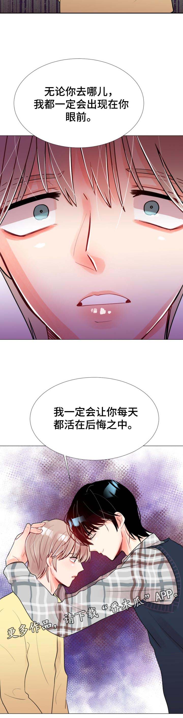 风云人物第49话图