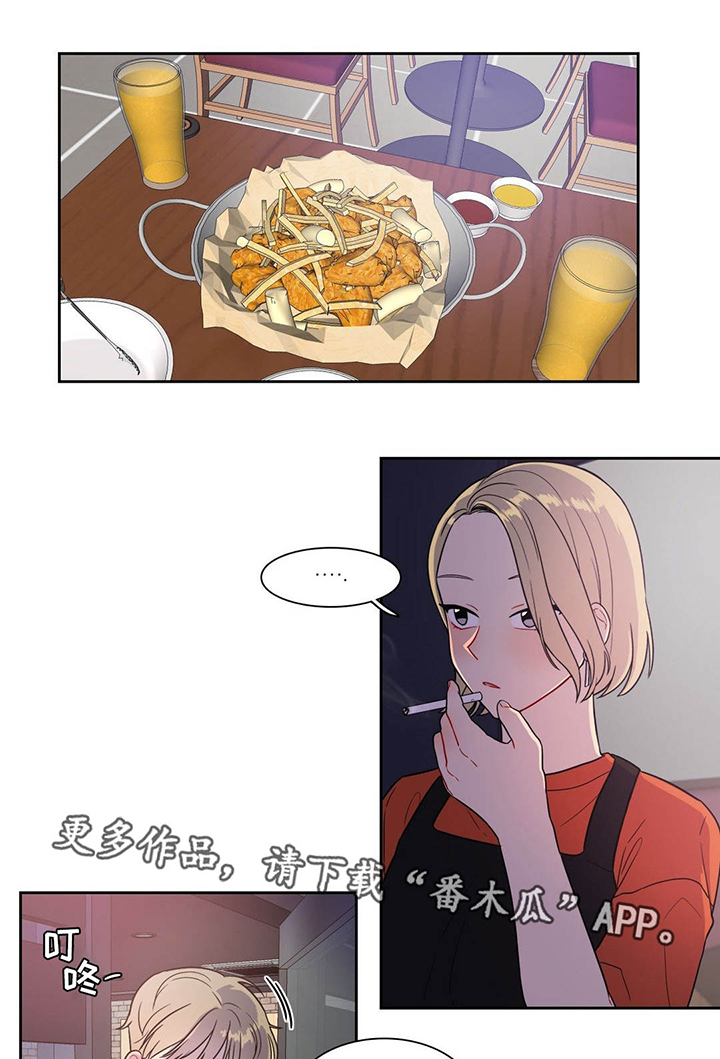 反向主导第22话图