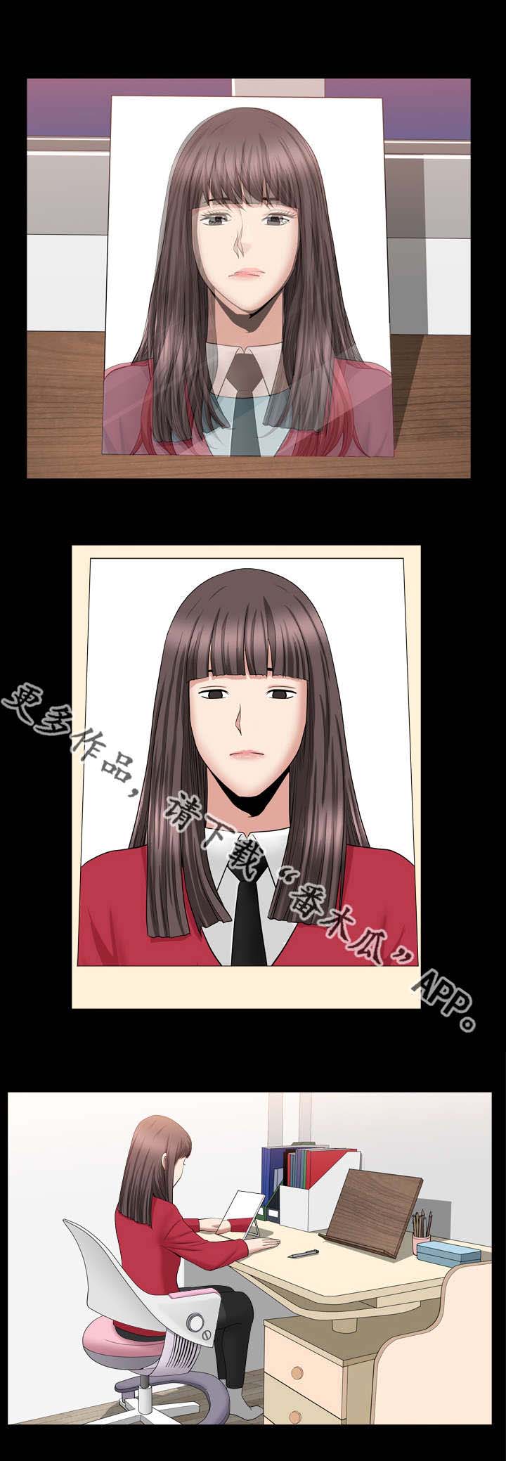 反差感第26话图