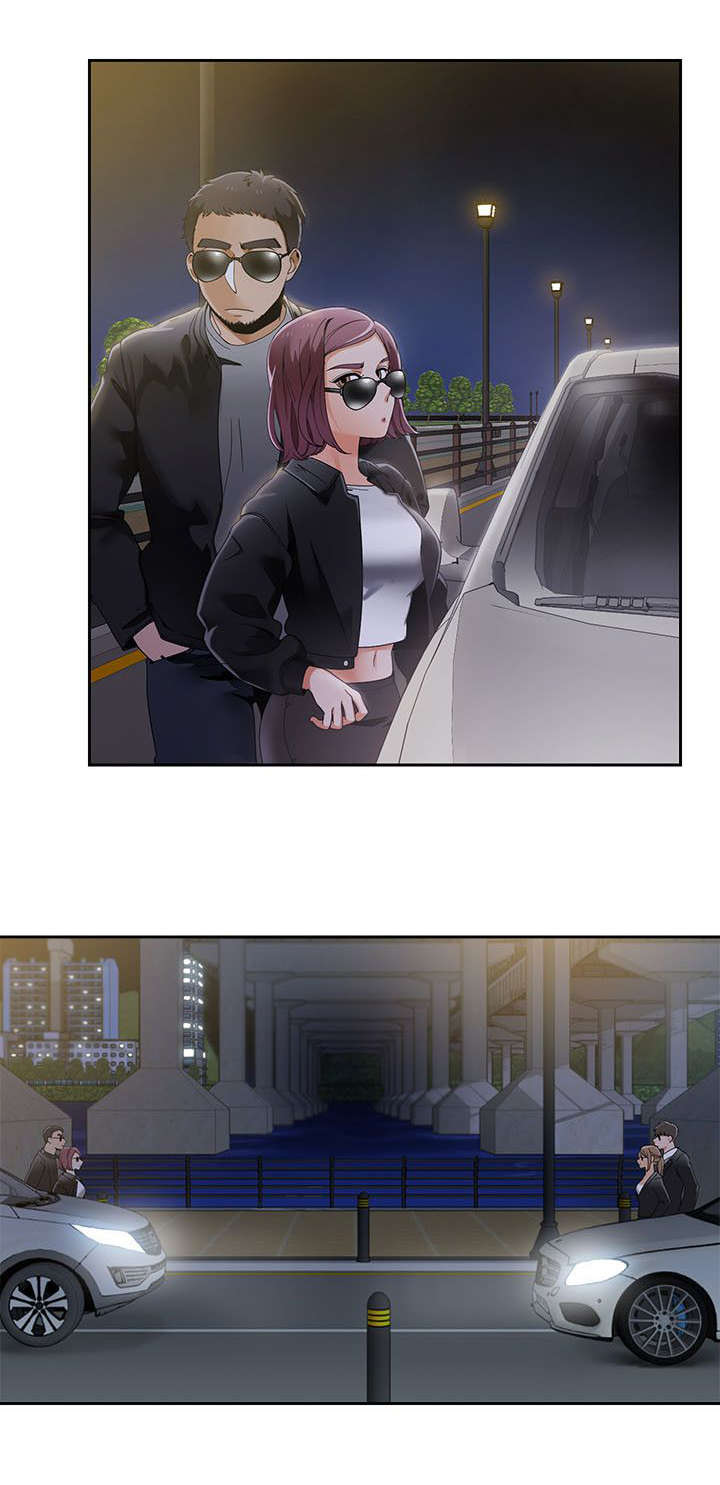 逢赌必爱 第37话 第1页