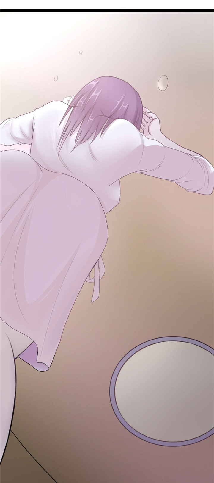 绯闻恋人 第1话 第23页