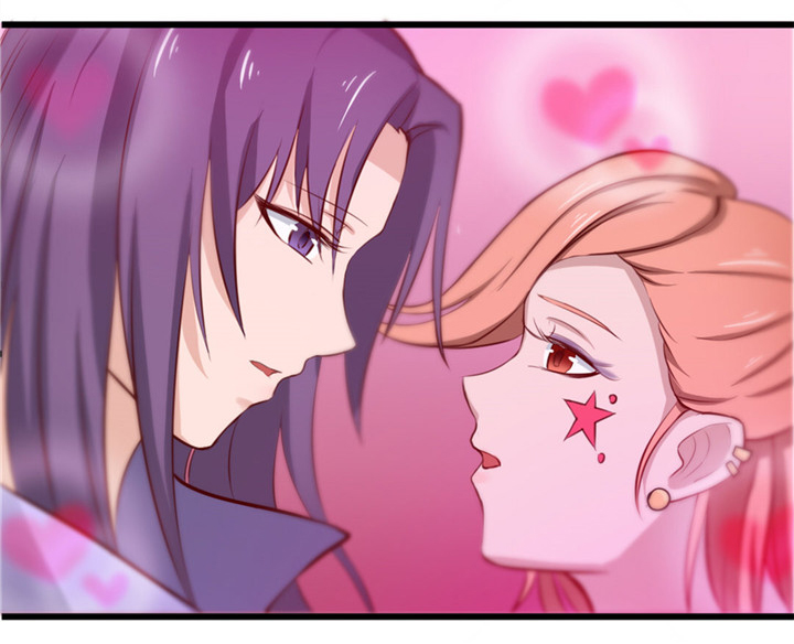 绯闻恋人 第10话 第12页