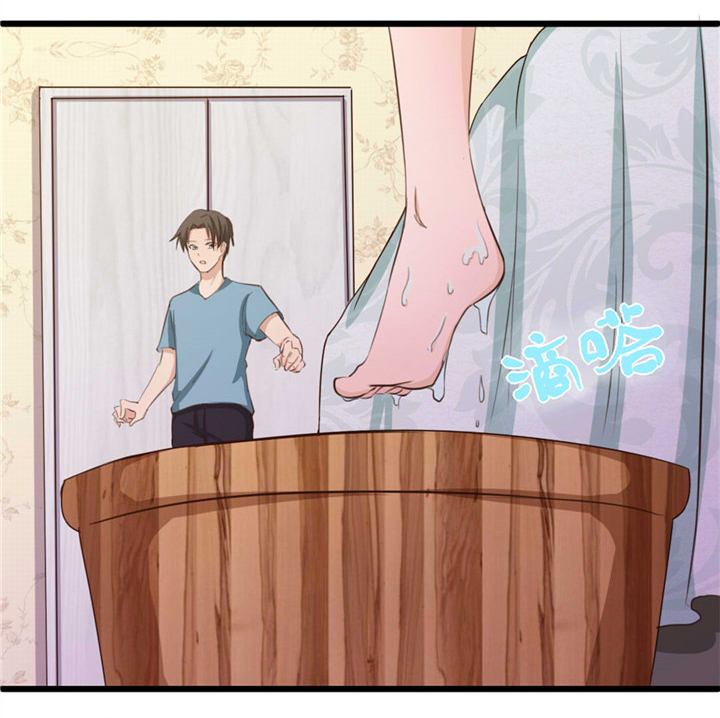 绯闻恋人 第15话 第10页