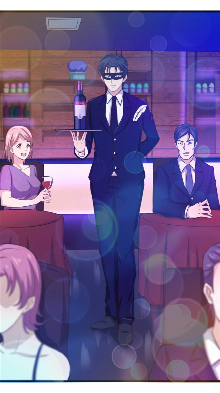 绯闻恋人 第19话 第15页