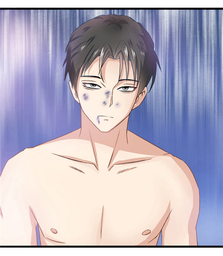 绯闻恋人 第2话 第14页