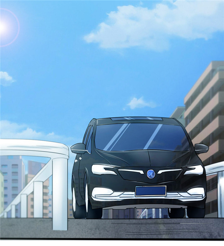 绯闻恋人 第3话 第0页