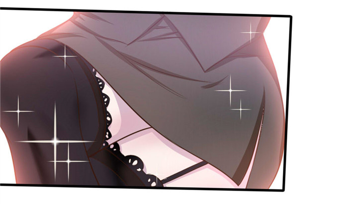 绯闻恋人 第3话 第16页