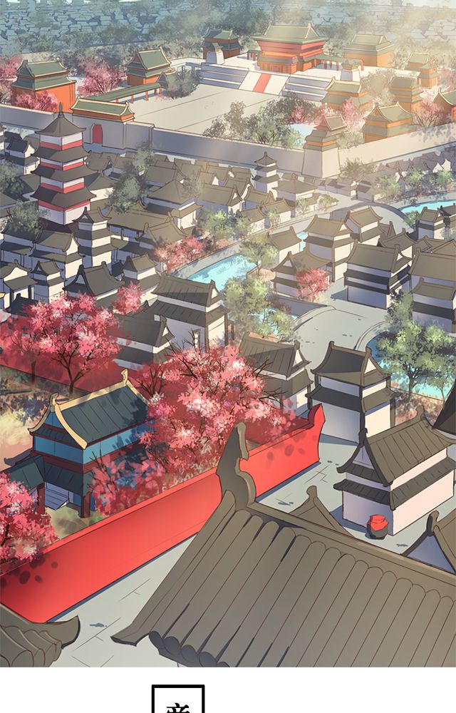 风鬼传说第1话图