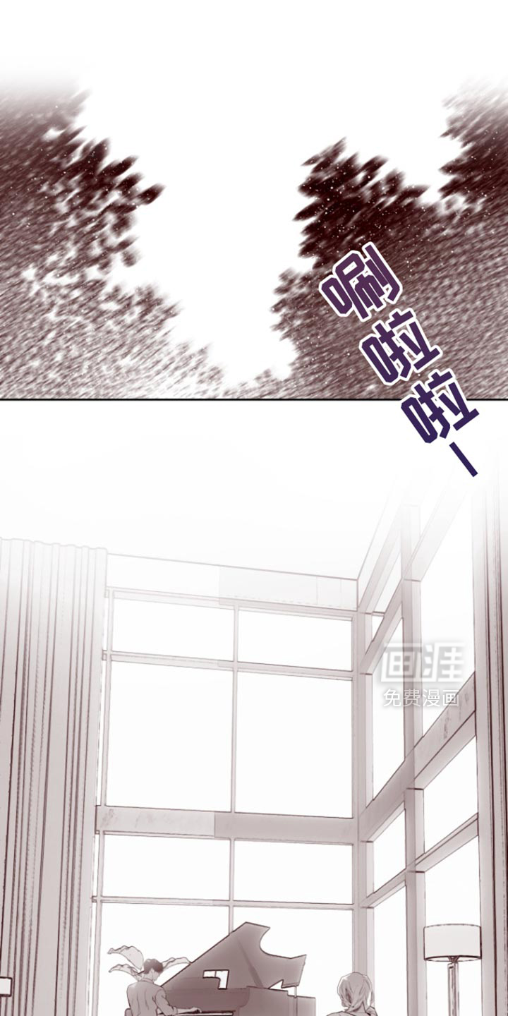 反向占据第16话图