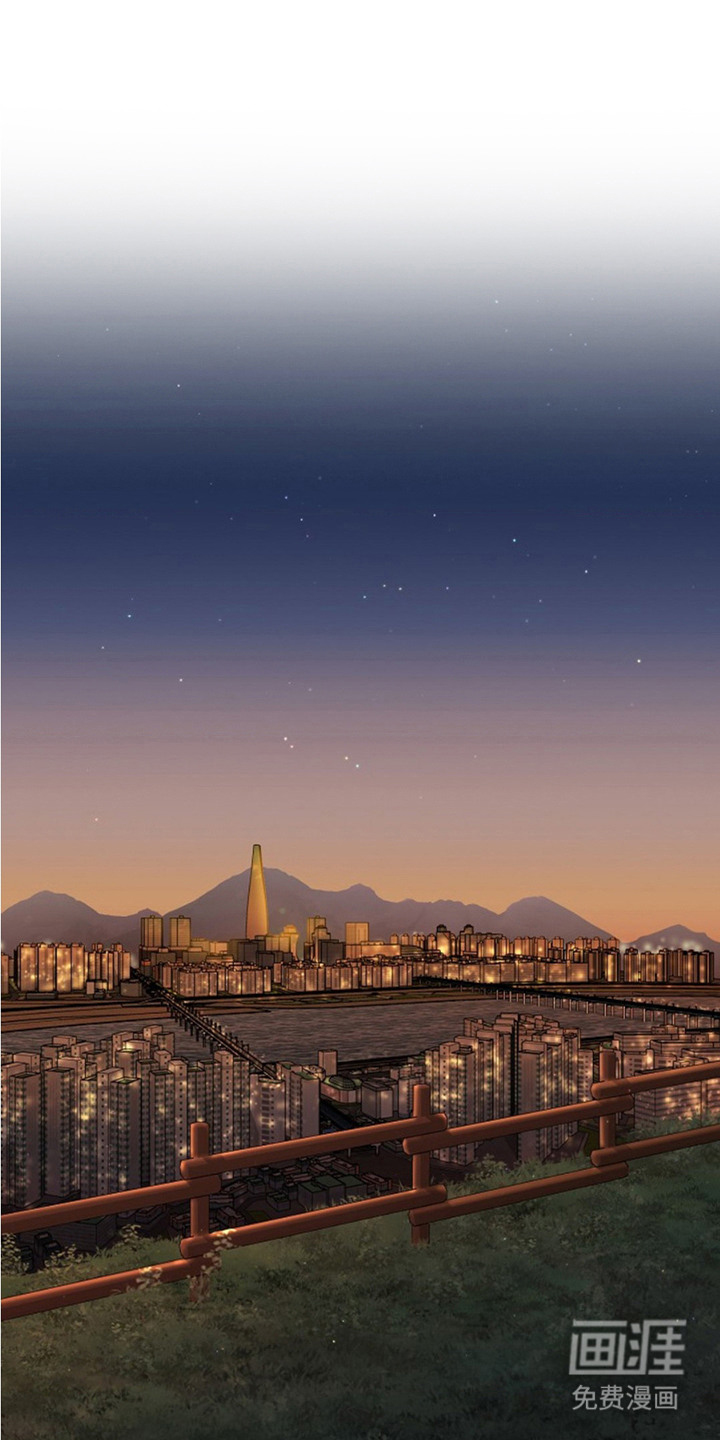 发小软绵绵第8话图