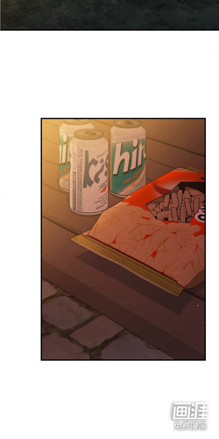 发小软绵绵第8话图