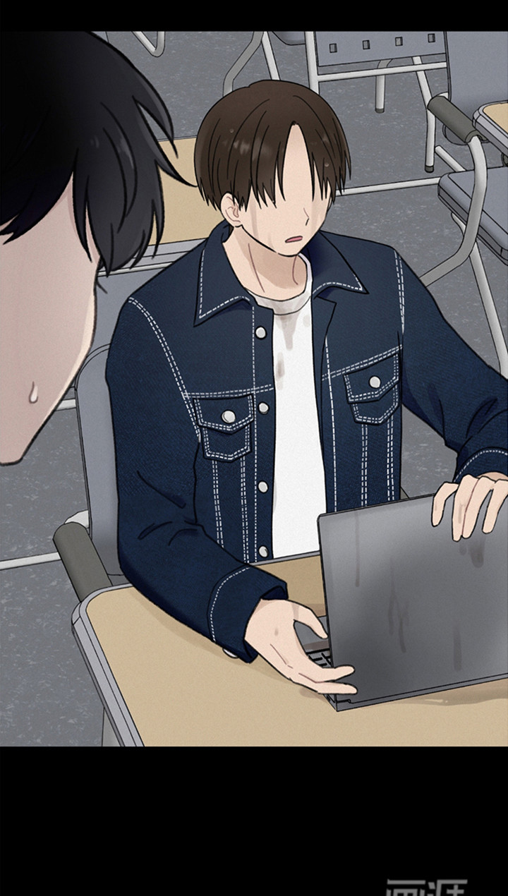 犯错的代价第2话图