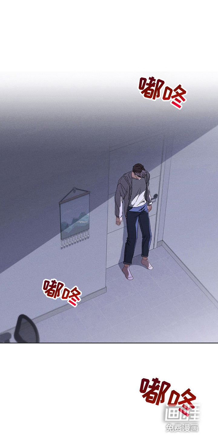 非浪漫时代第11话图