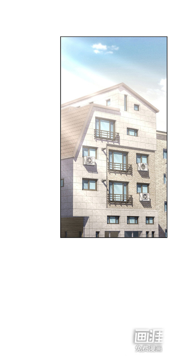 非浪漫时代第15话图