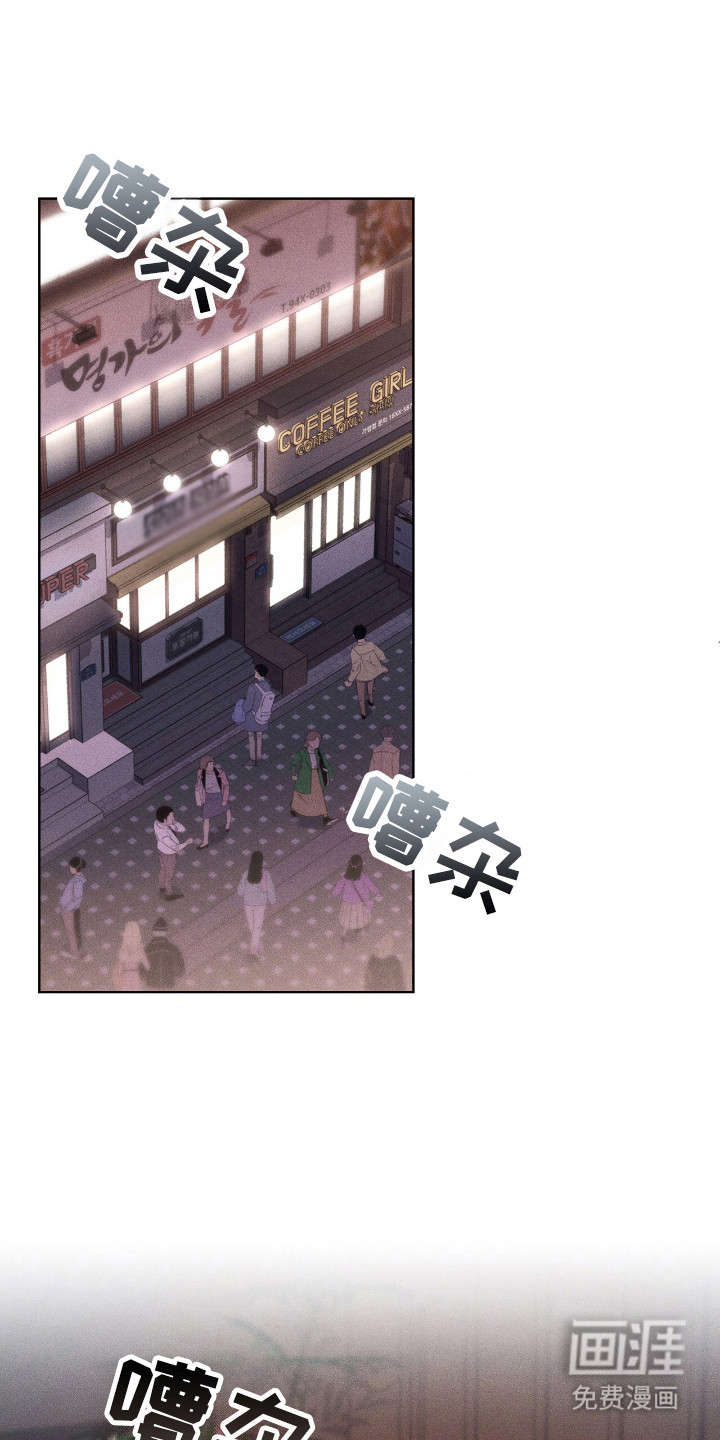 非浪漫时代第19话图