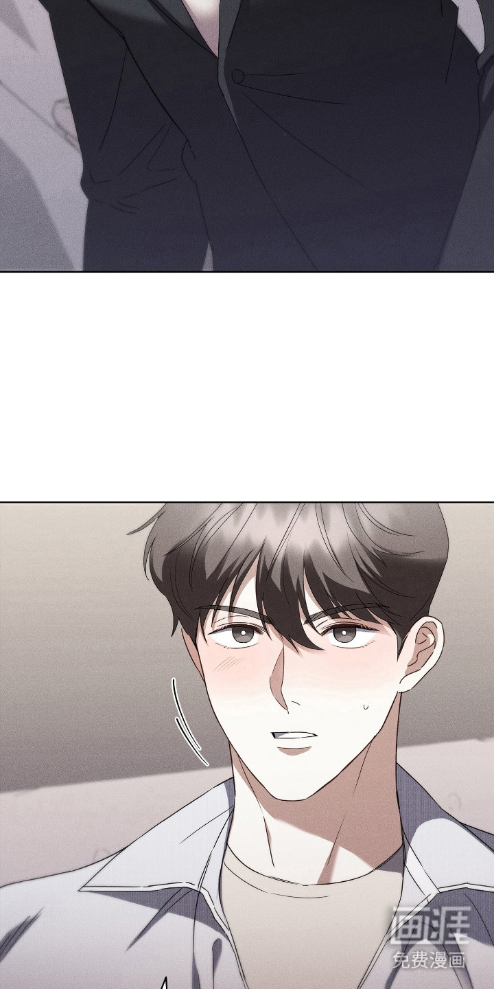 非浪漫时代第24话图