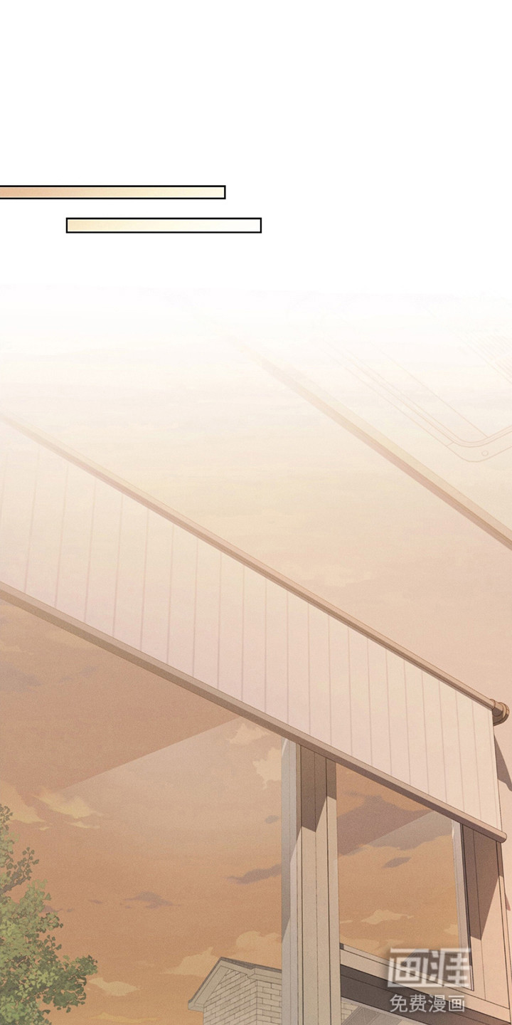 非浪漫时代第3话图