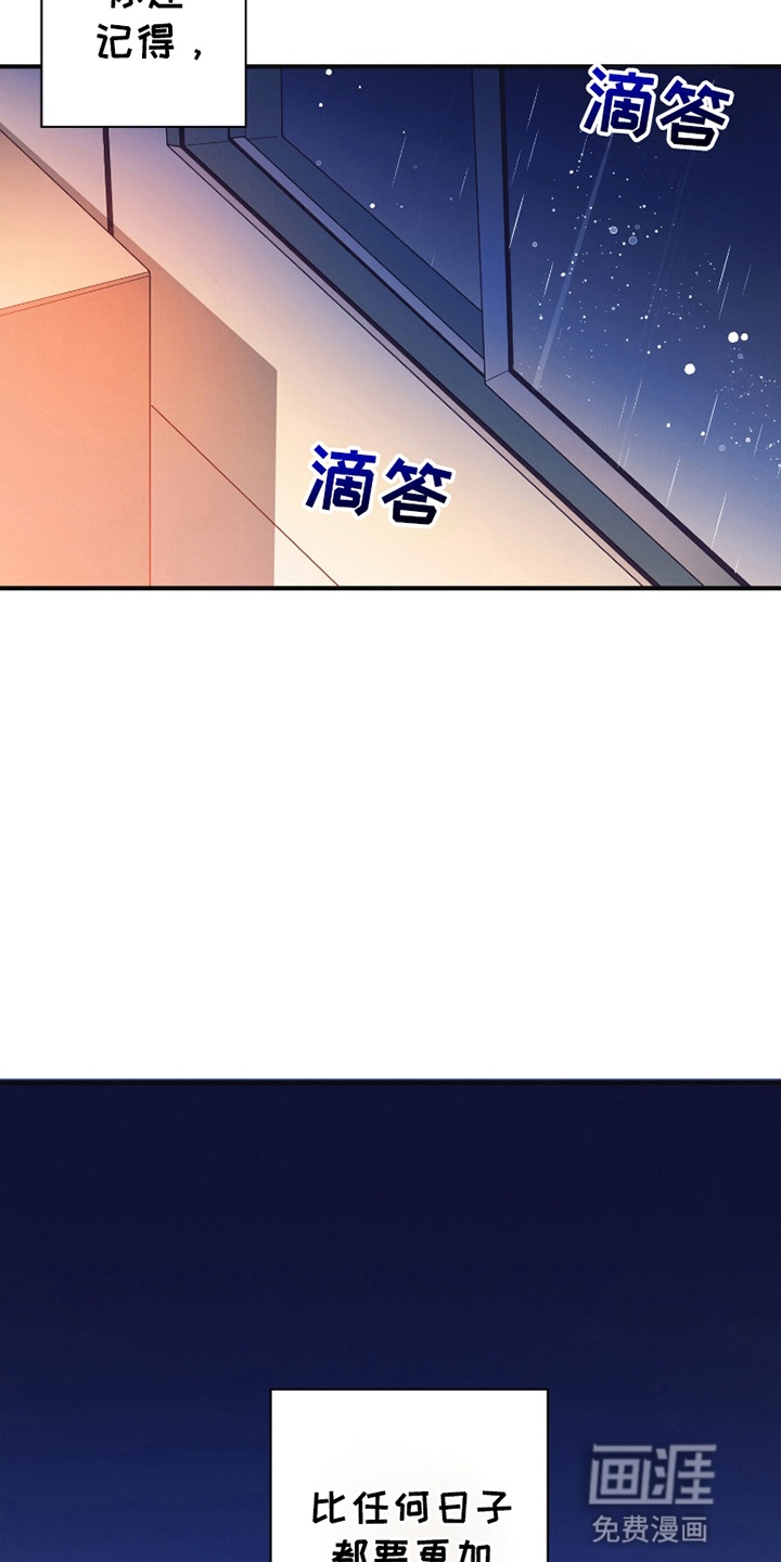 发小被附身之后第1话图