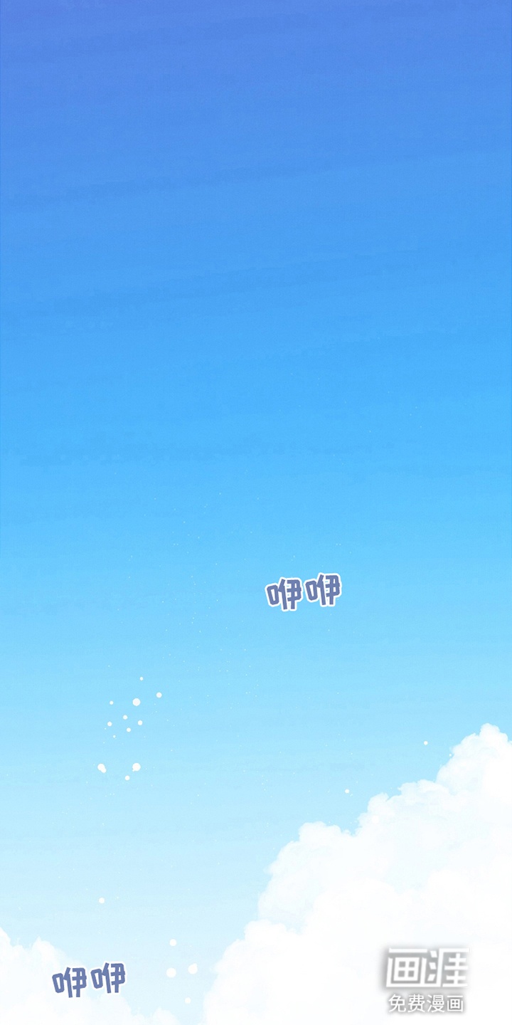 发小被附身之后第10话图