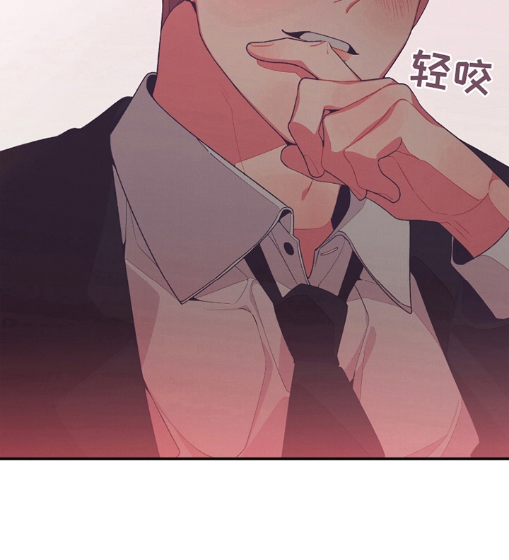 发小被附身之后第16话图