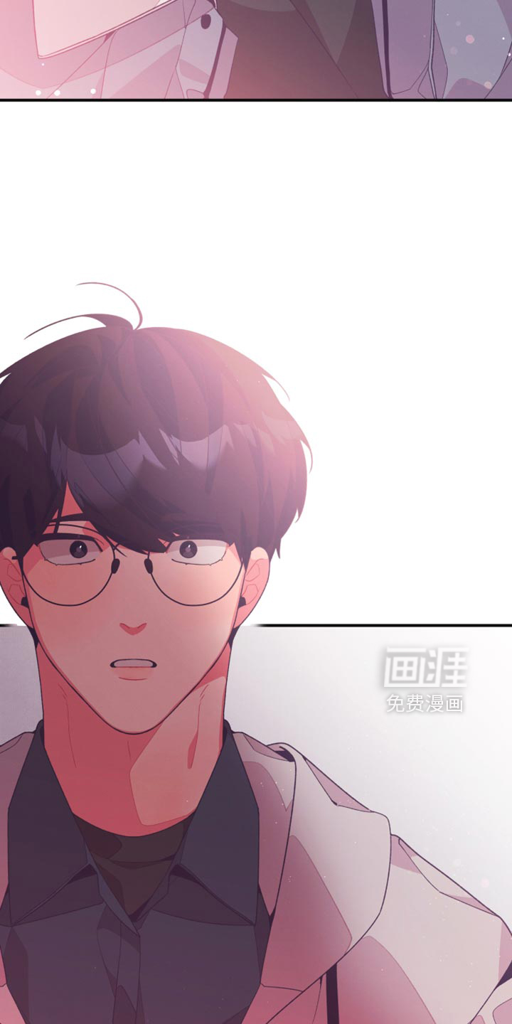 发小被附身之后 第29话 第2页