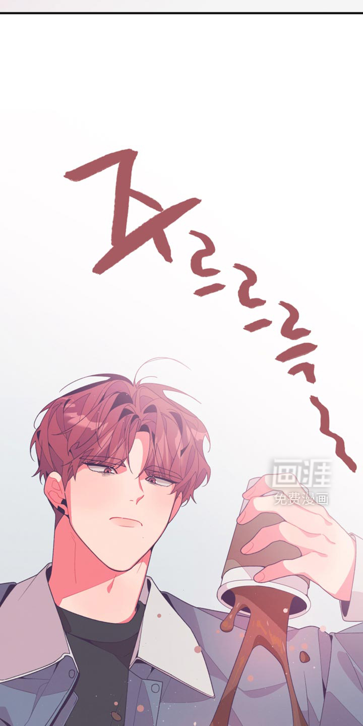 发小被附身之后 第29话 第39页