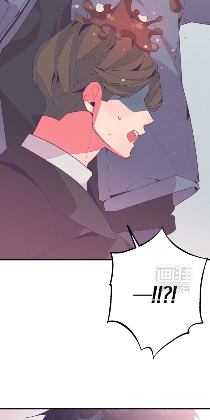 发小被附身之后 第29话 第40页