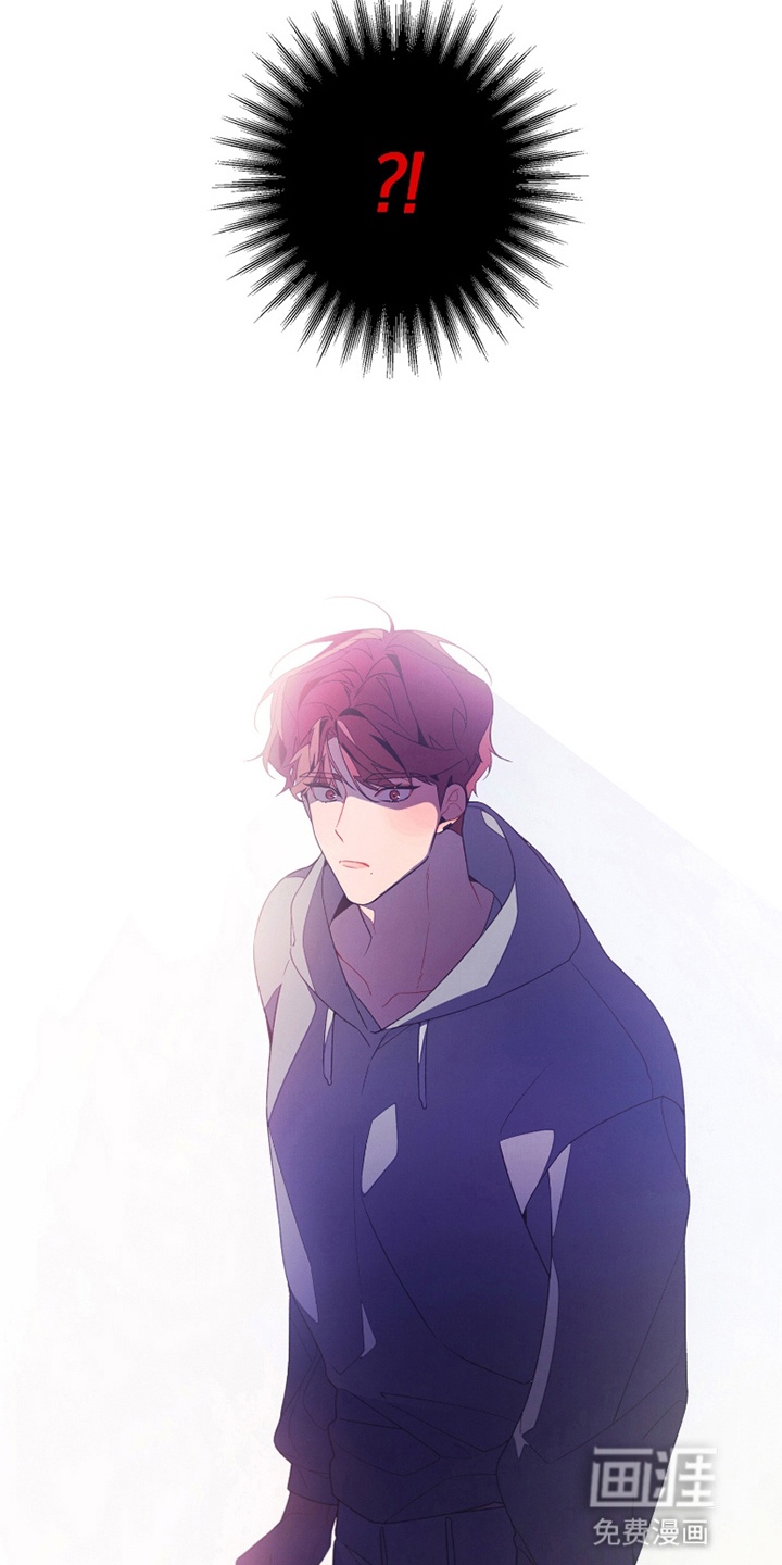 发小被附身之后第6话图