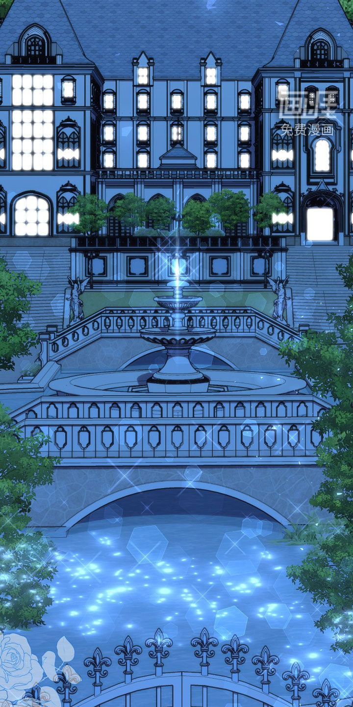 疯批大公的玩偶第33话图