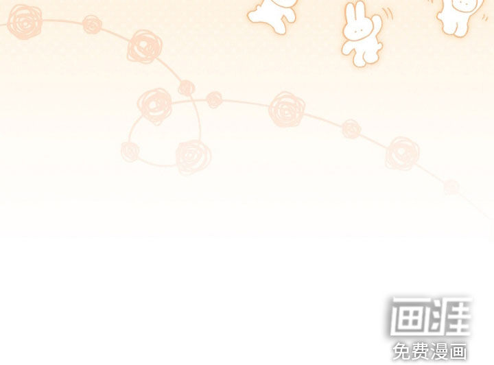 疯批大公的玩偶第37话图