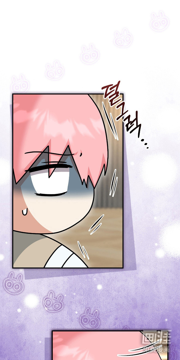 疯批大公的玩偶第8话图