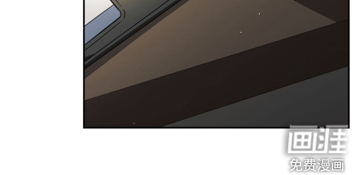 法外之地第16话图